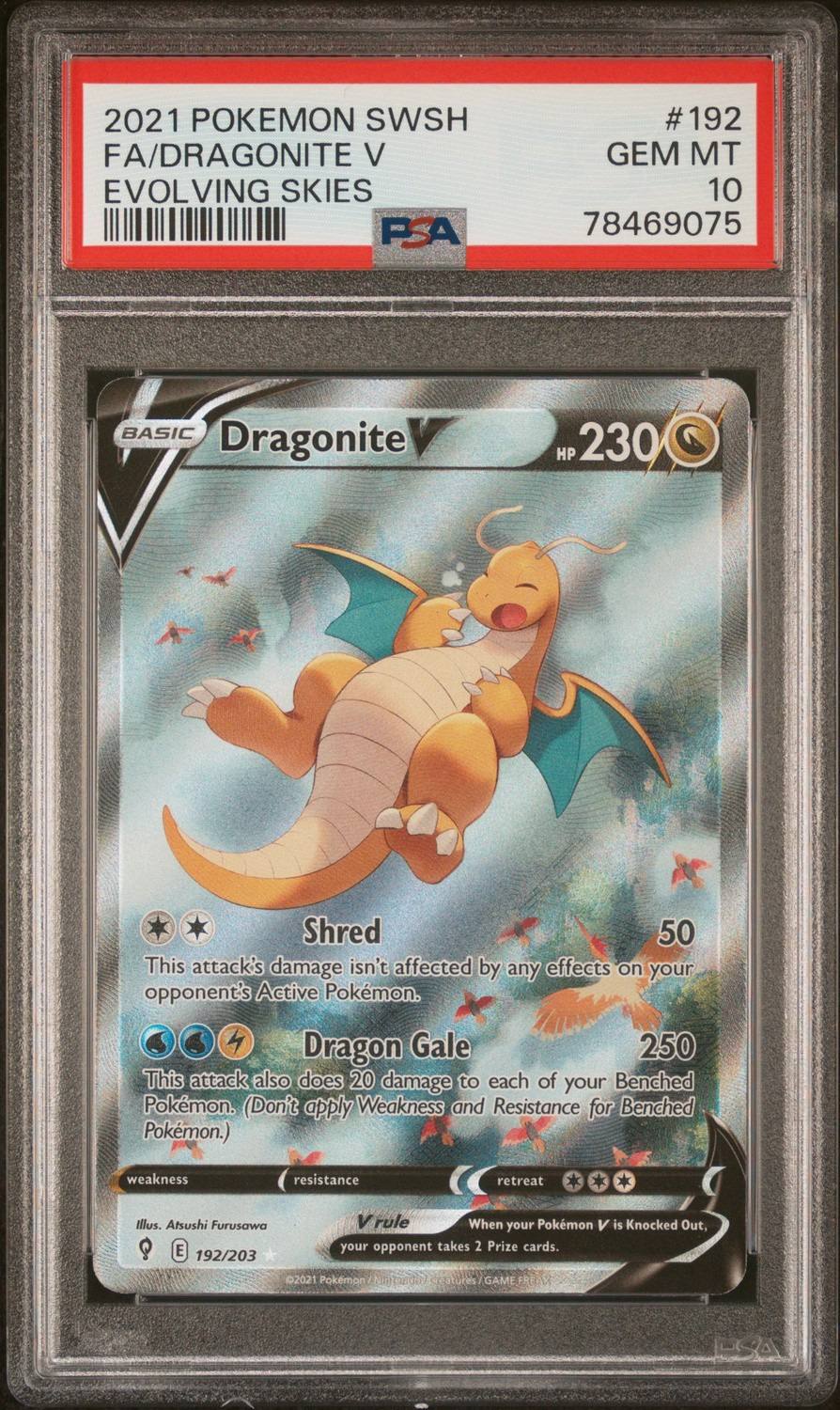 Fa/dragonite V
