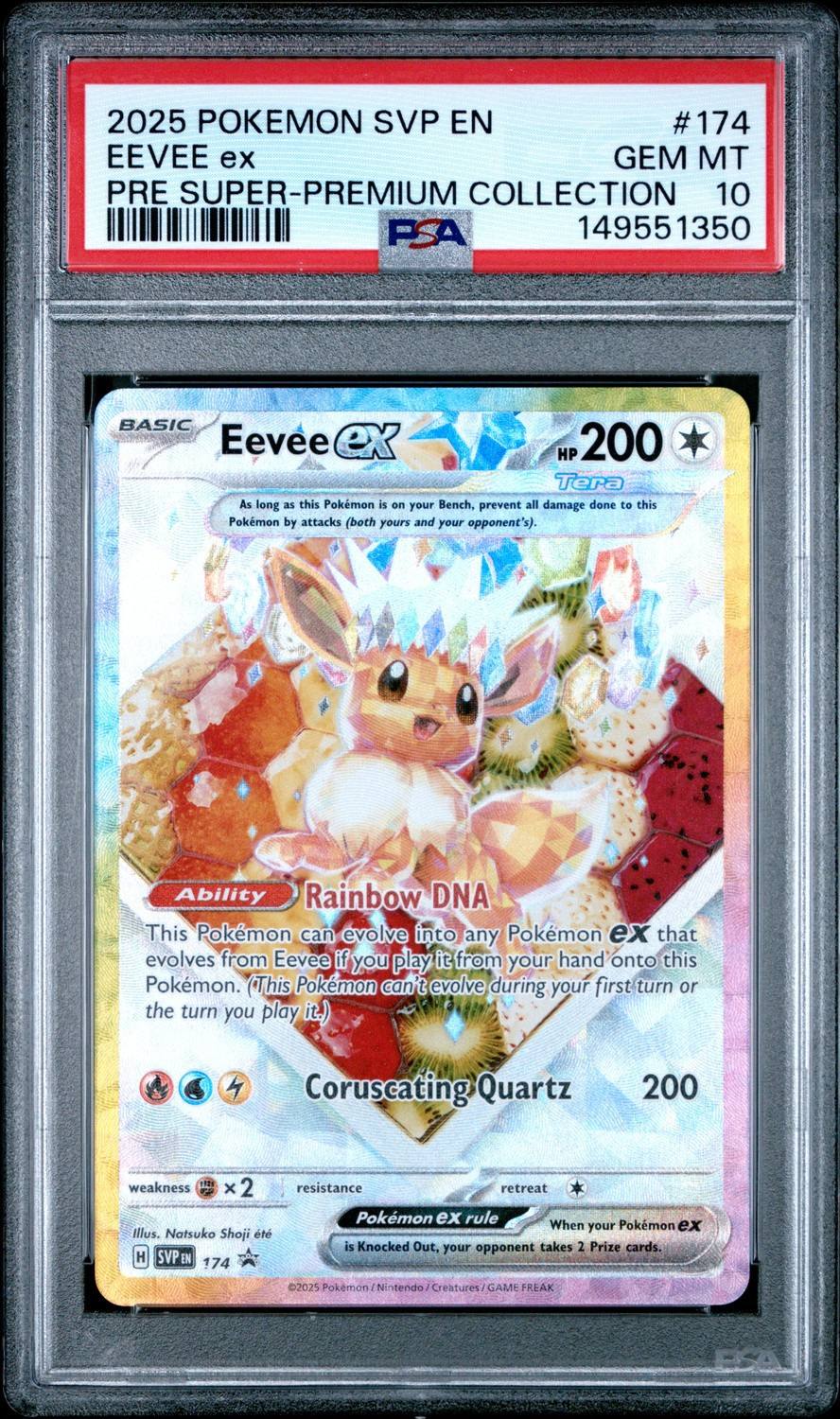 Eevee Ex