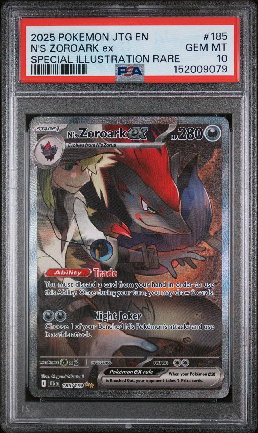 N'S Zoroark Ex