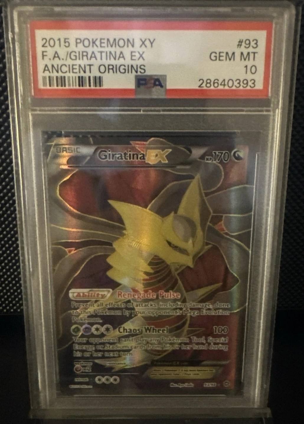 Giratina Ex