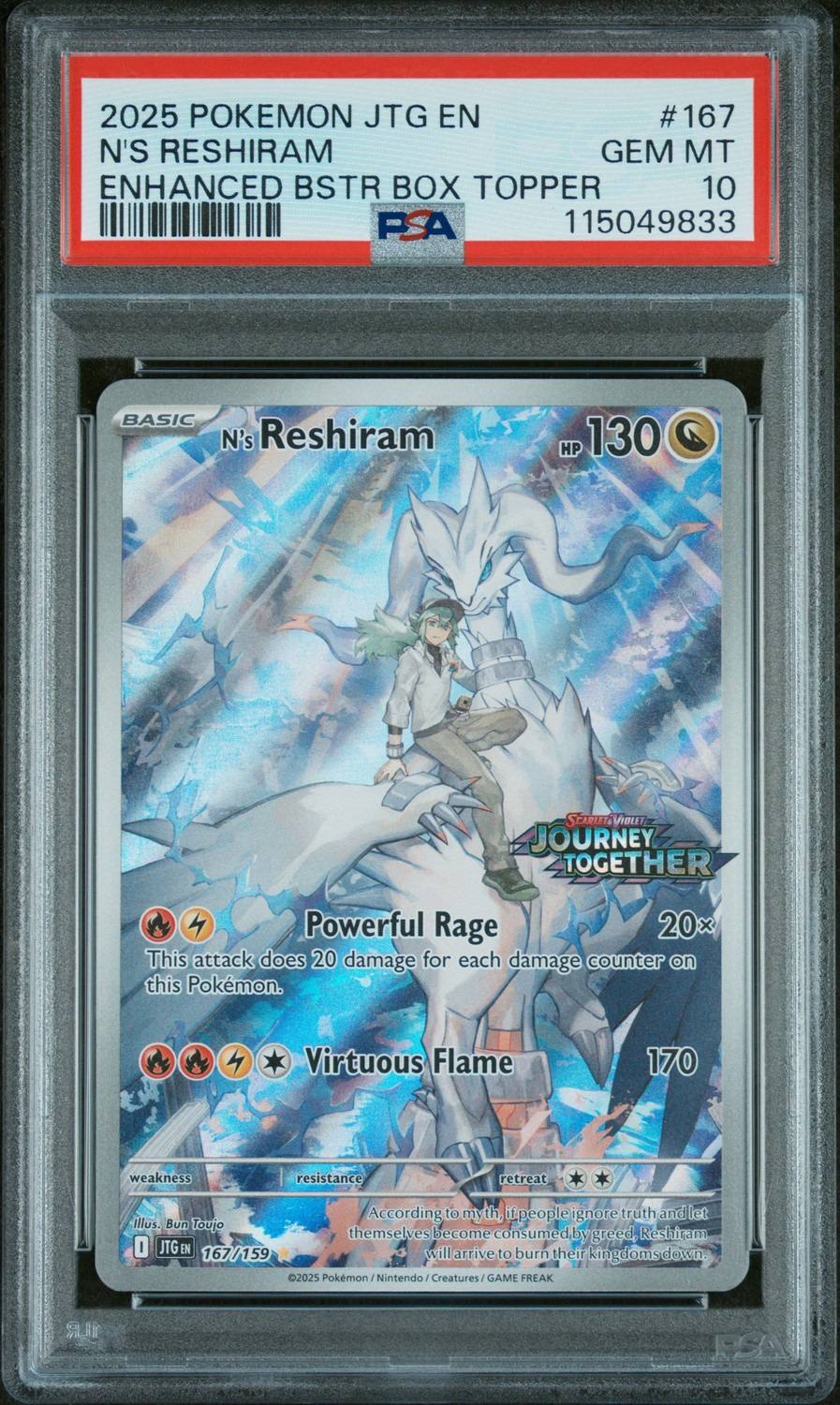 N'S Reshiram