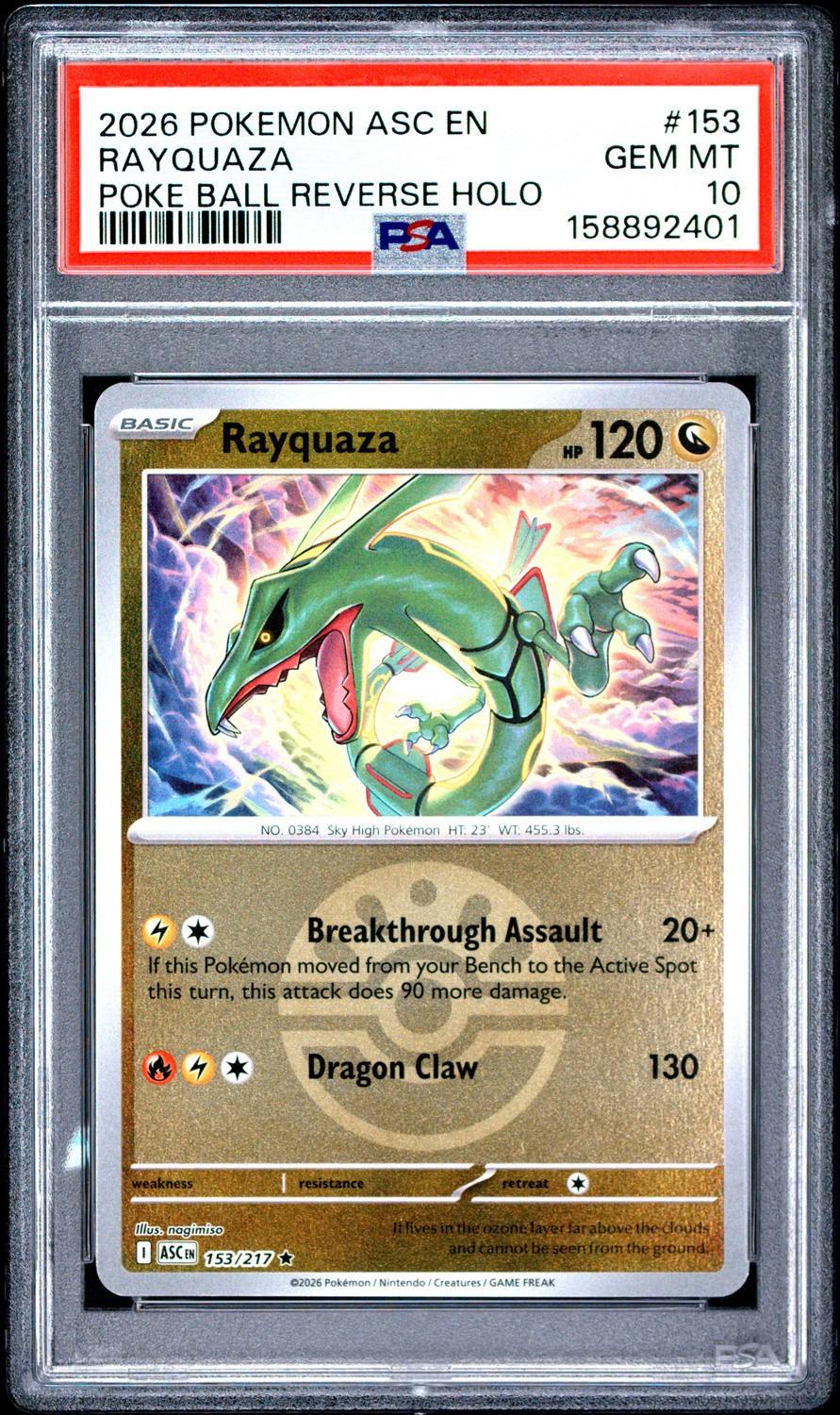 Rayquaza