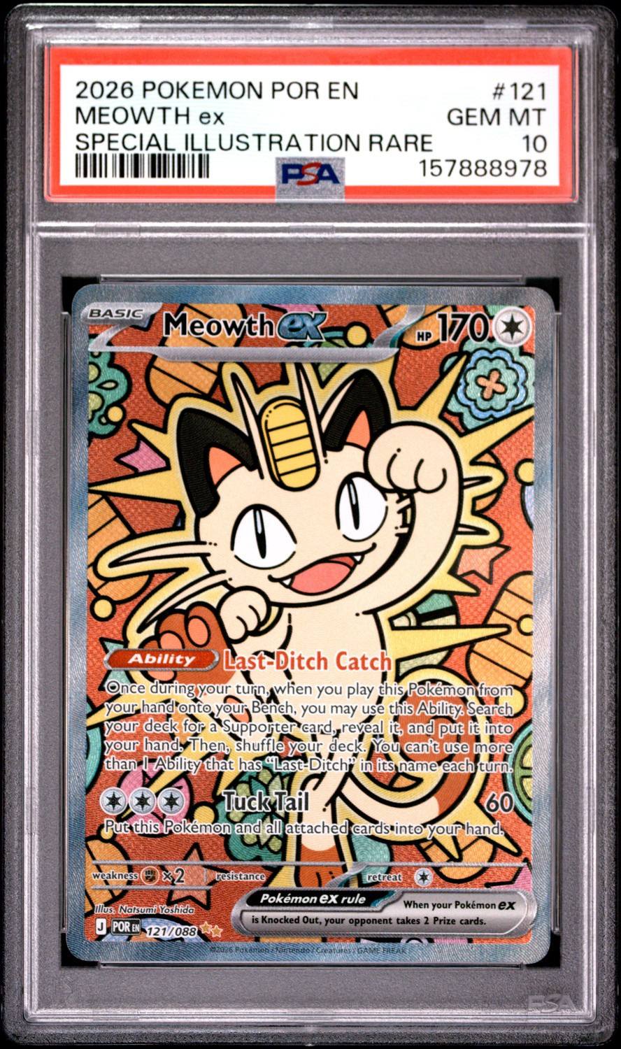 Meowth Ex