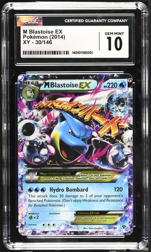 M Blastoise Ex