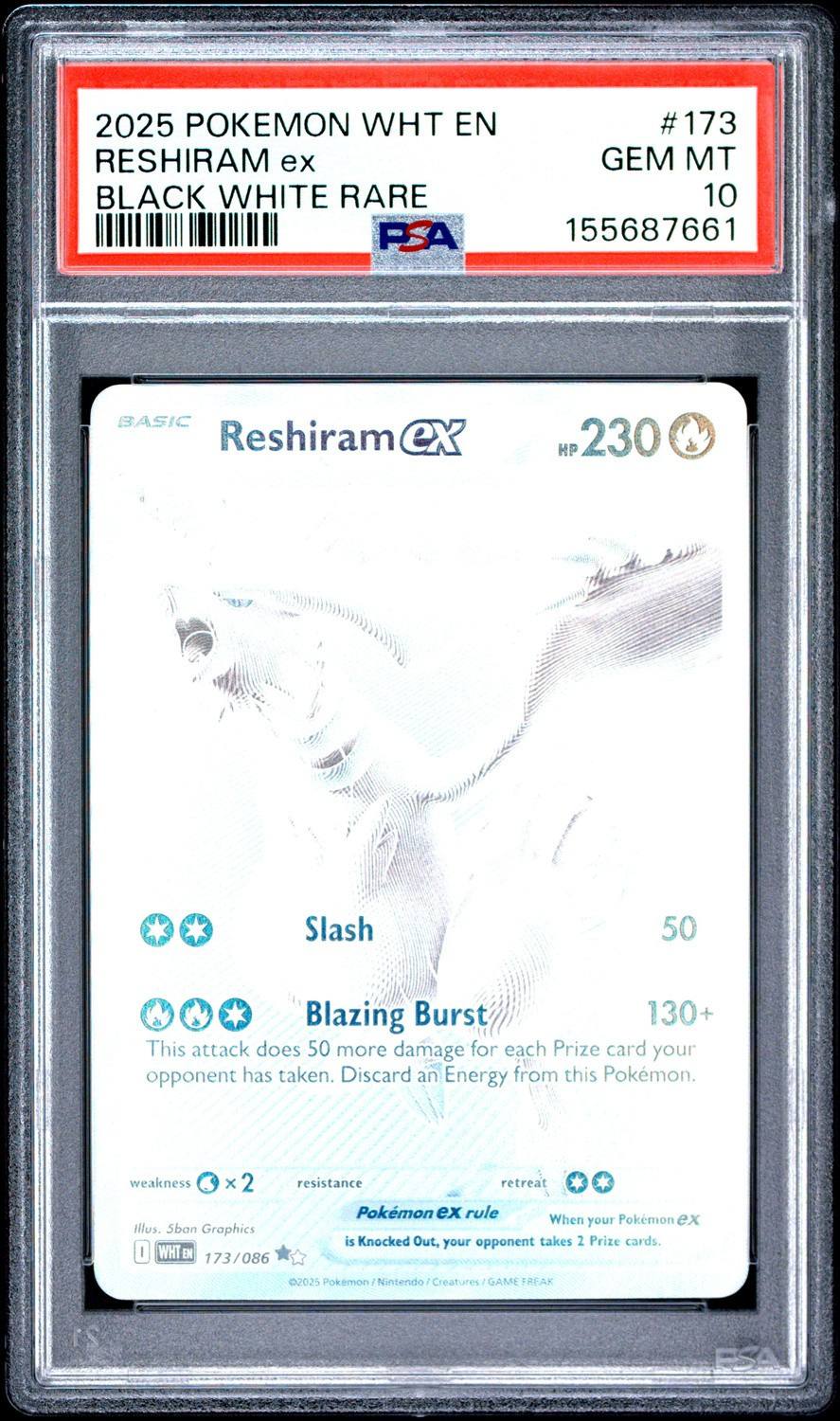 Reshiram Ex