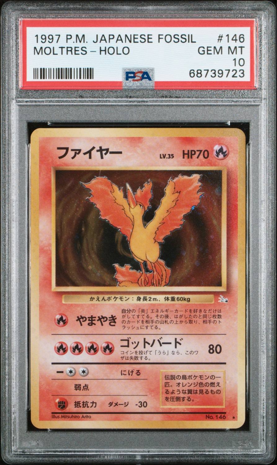 Moltres
