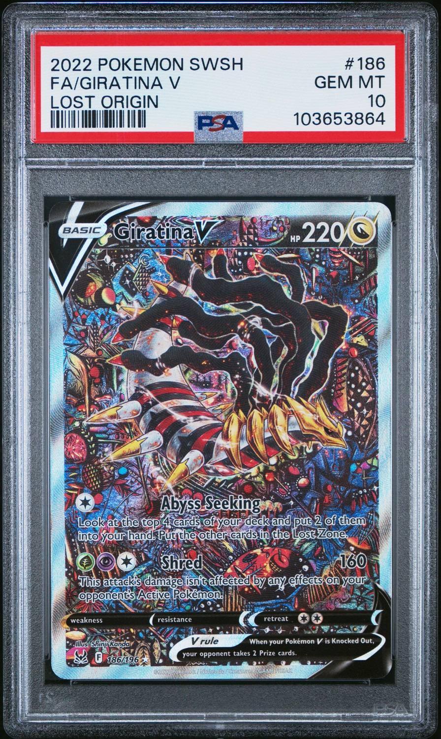 Giratina V