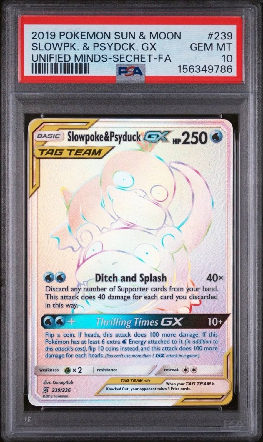 Slowpoke & Psyduck Gx
