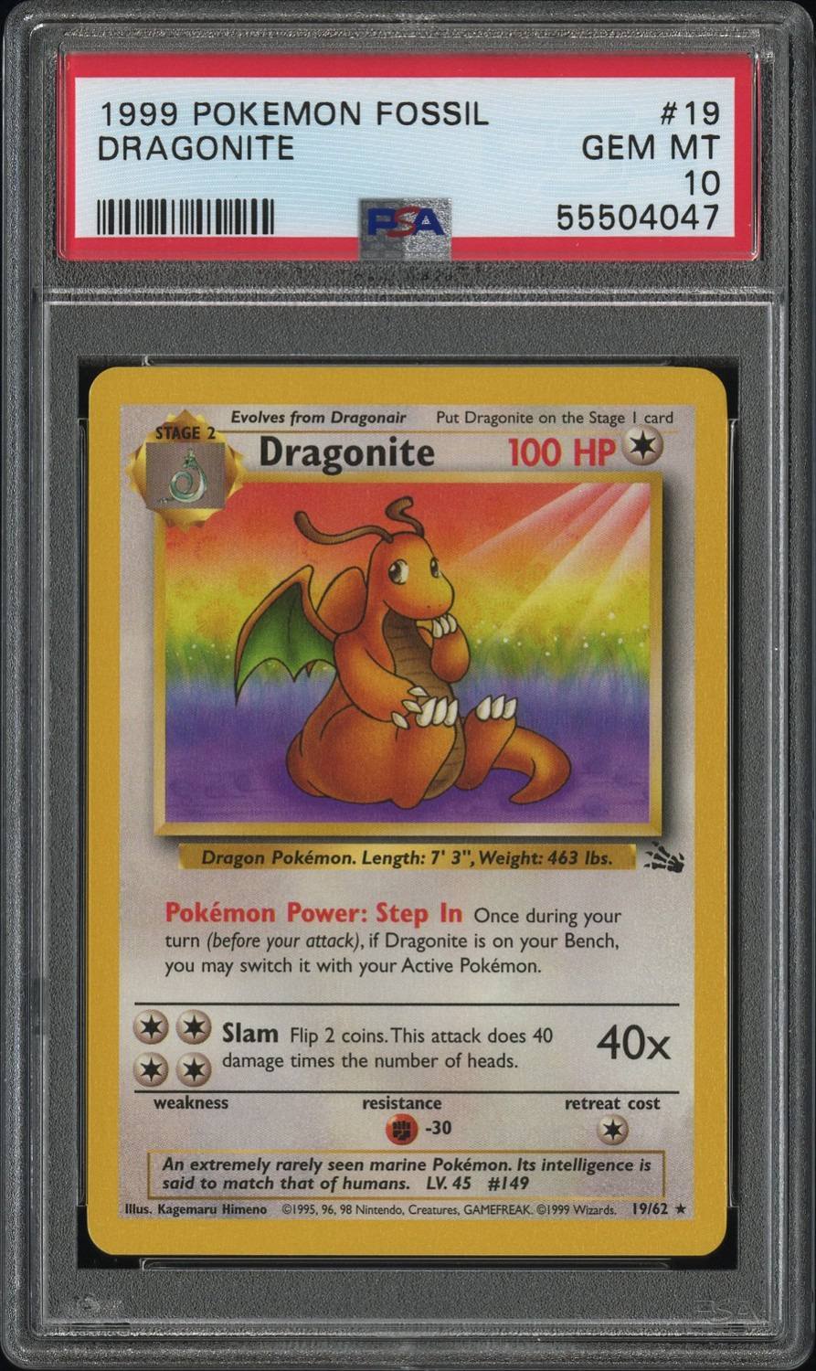 Dragonite