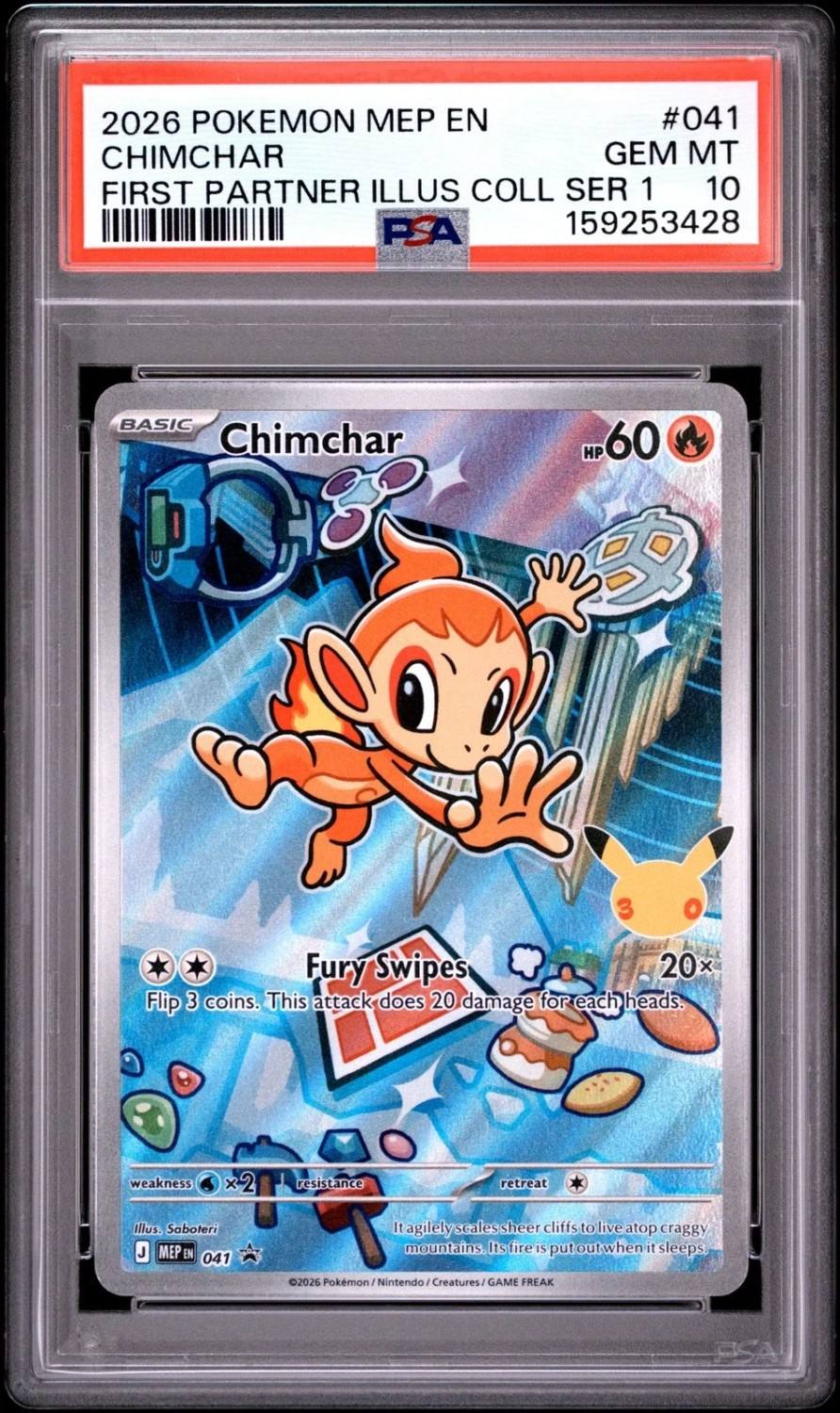 Chimchar