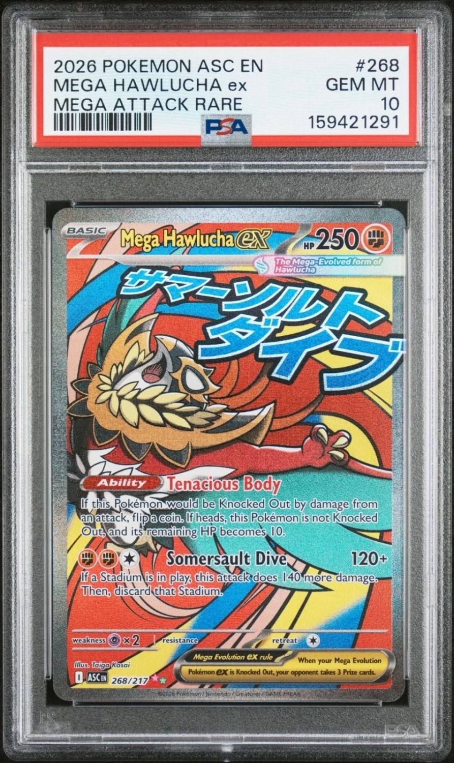 Mega Hawlucha Ex