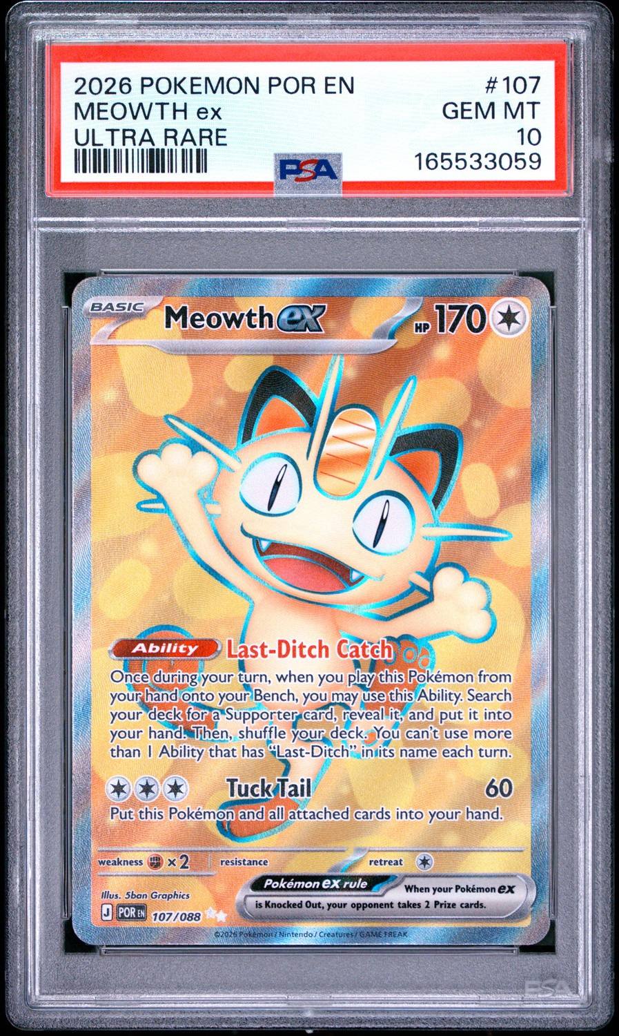 Meowth Ex
