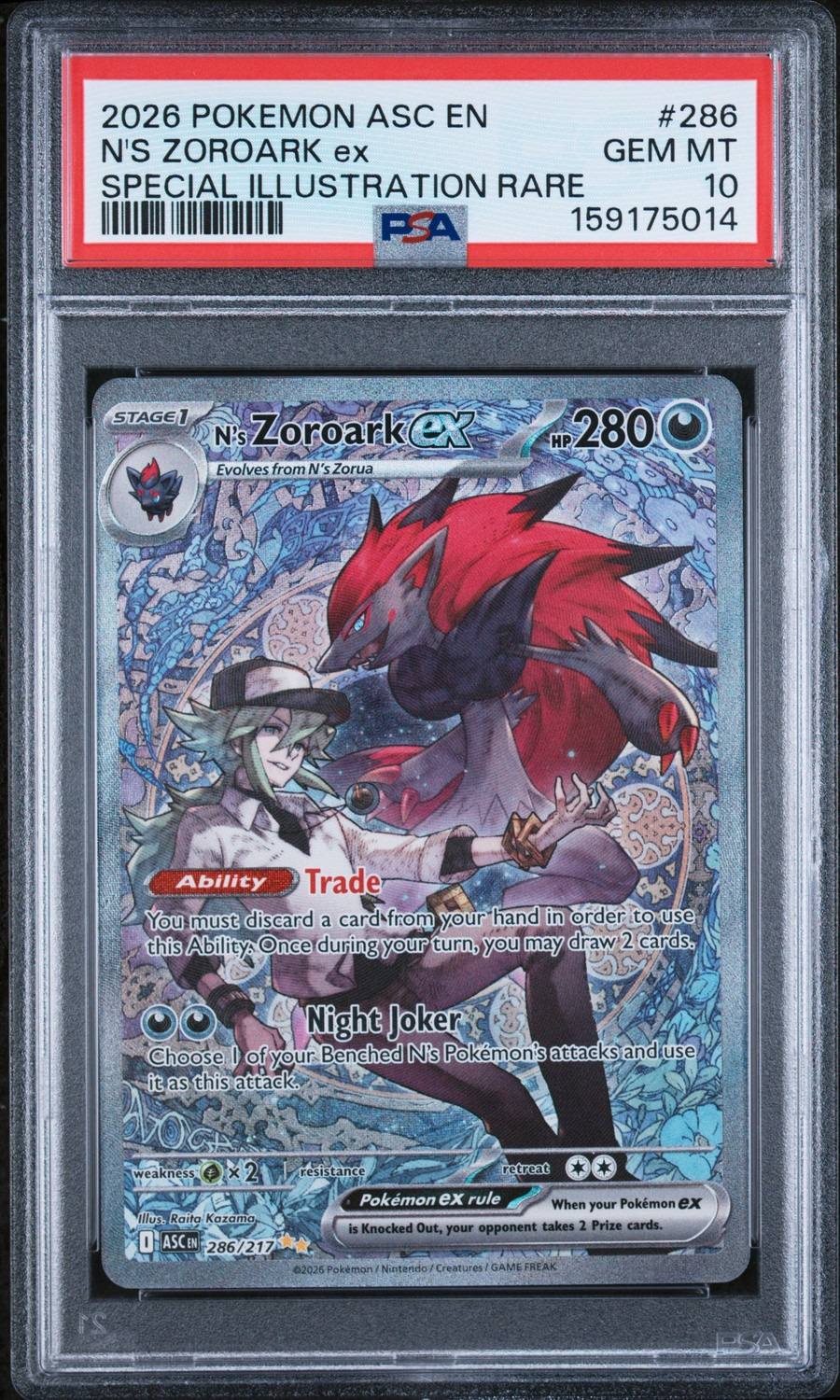 N'S Zoroark Ex