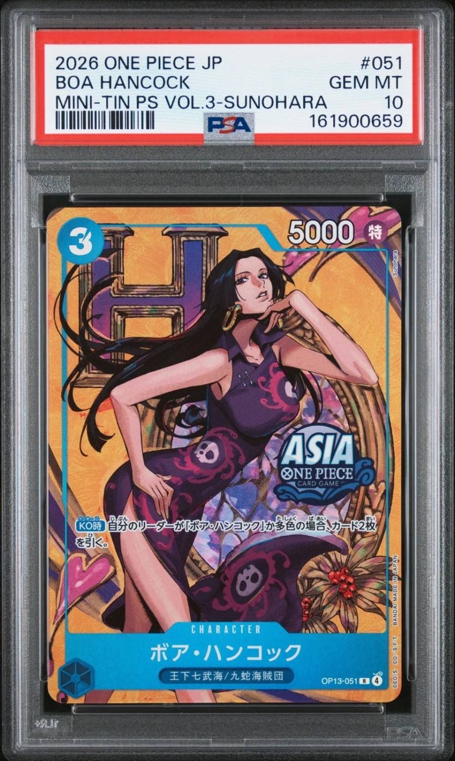Boa Hancock