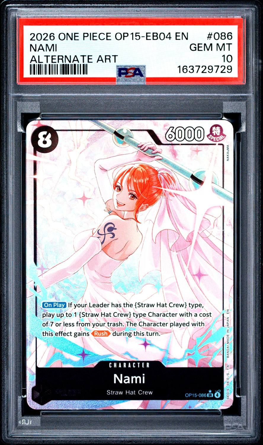 Nami