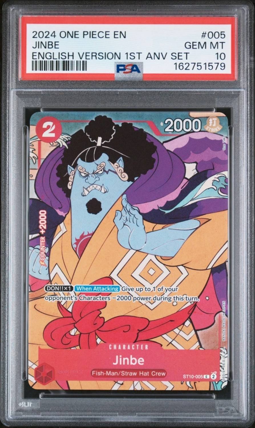 Jinbe
