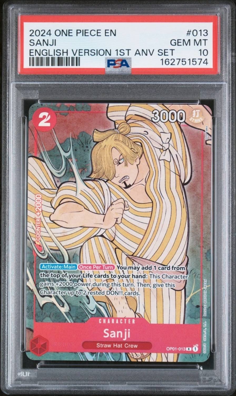 Sanji