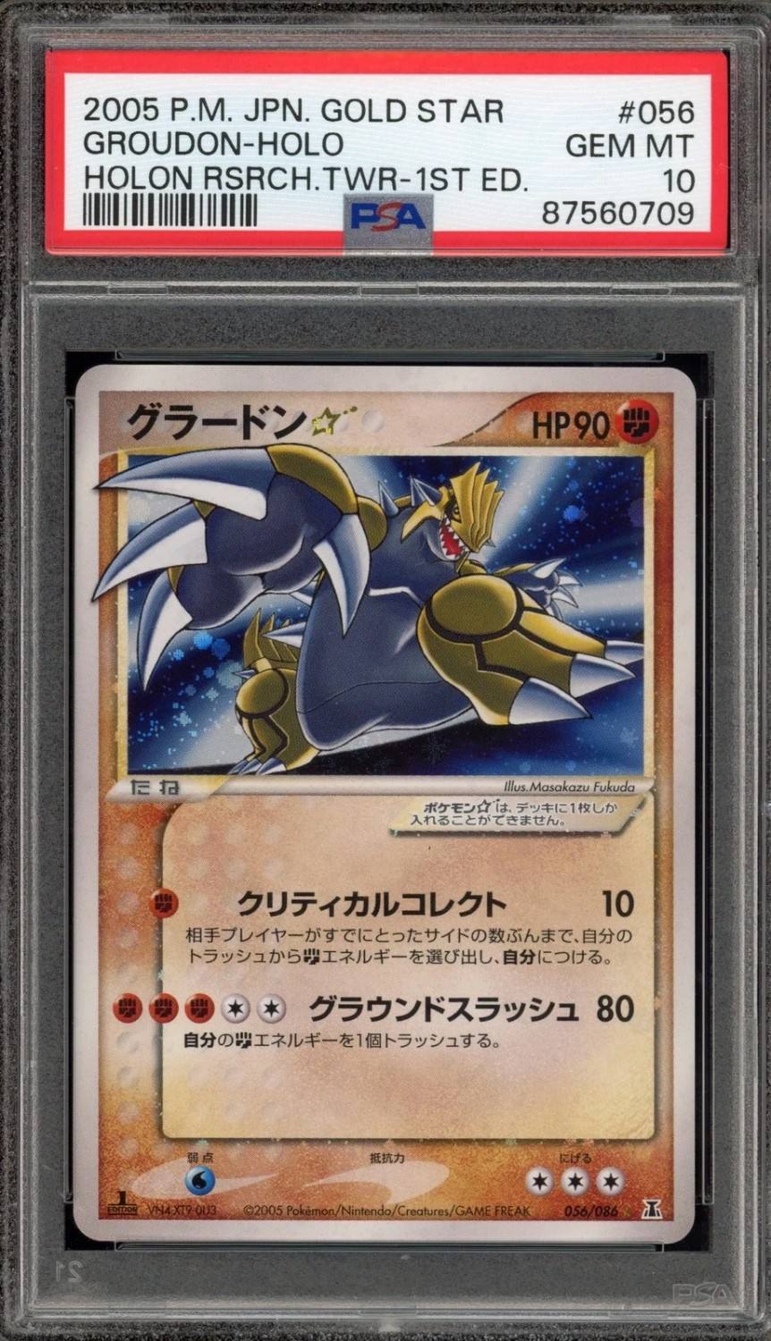 Groudon