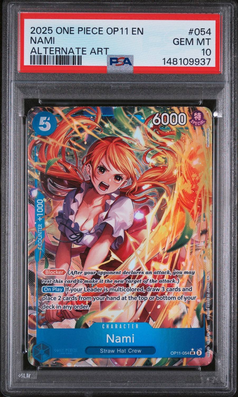 Nami