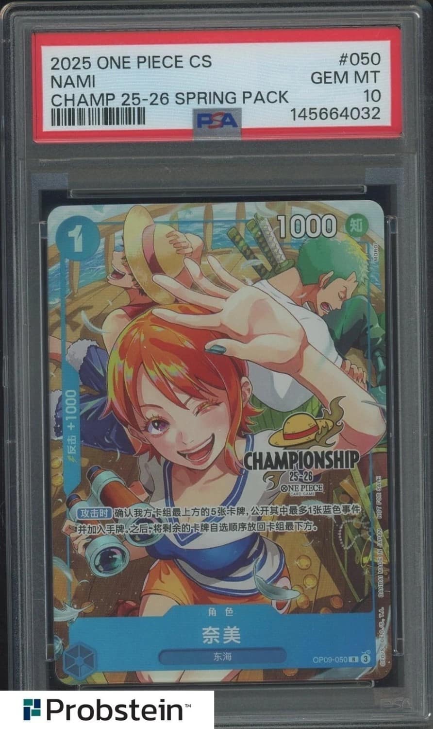 Nami