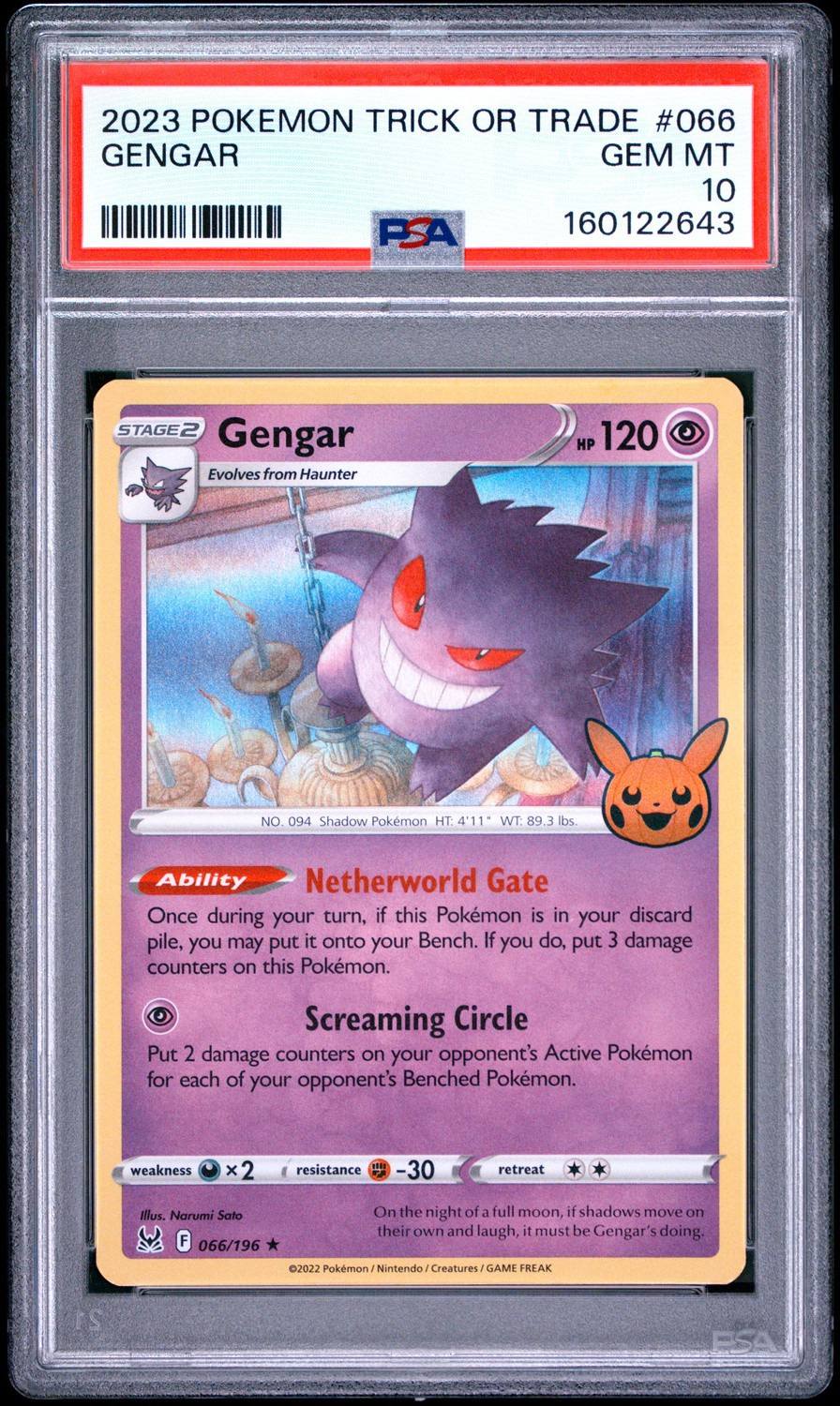 Gengar