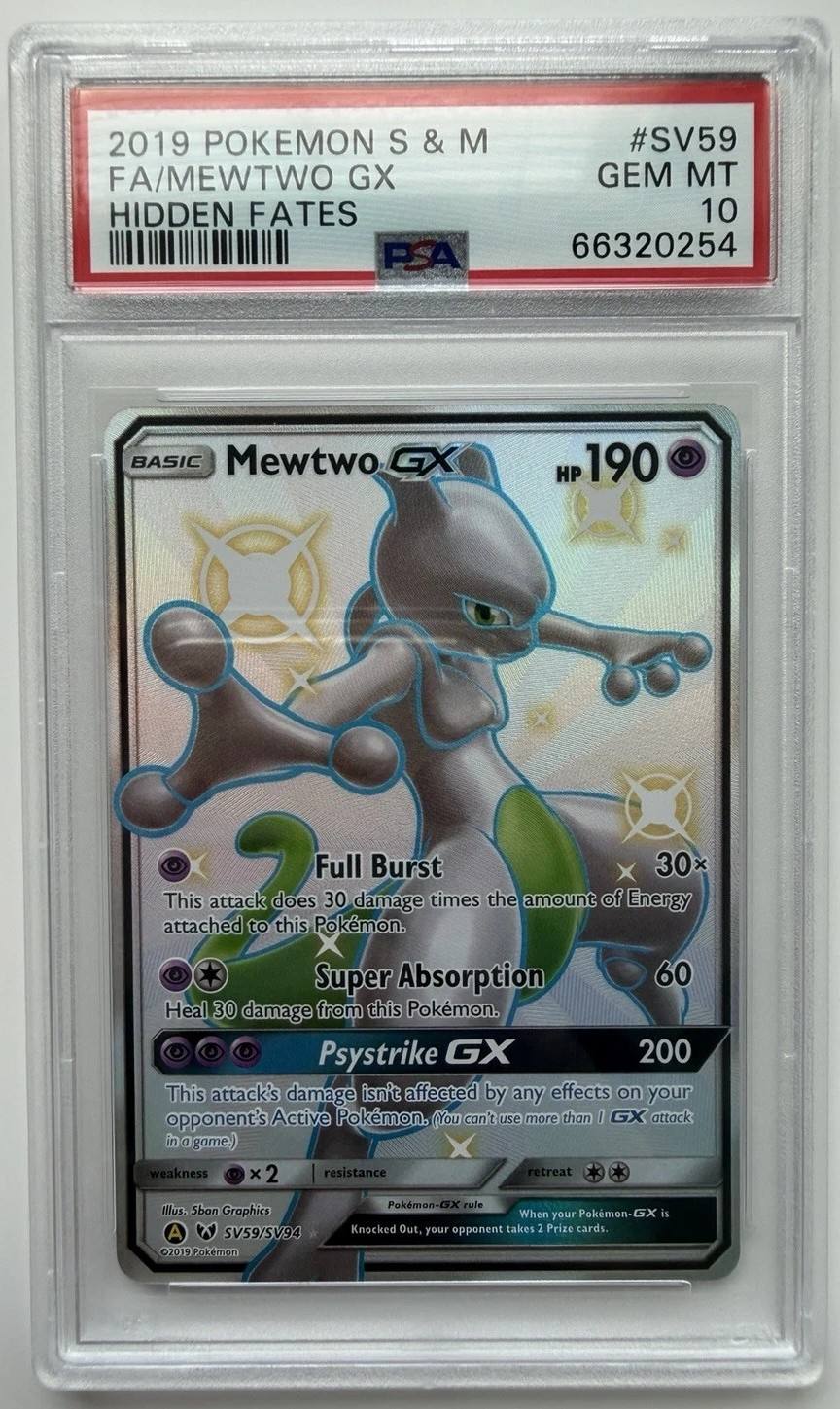 Mewtwo Gx