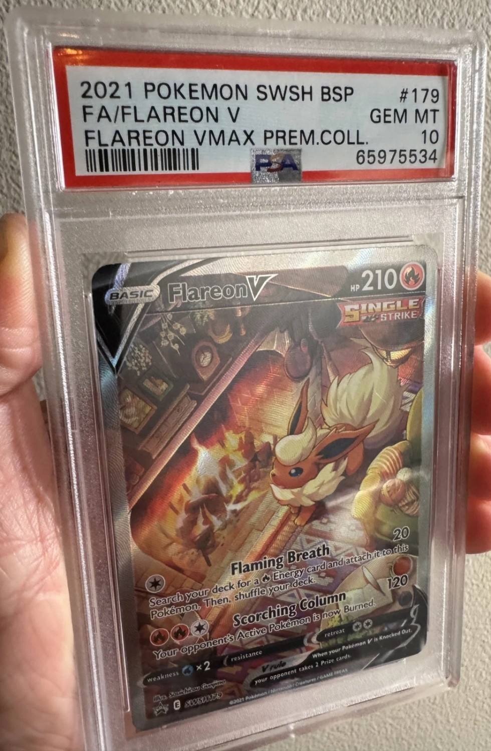 Flareon V