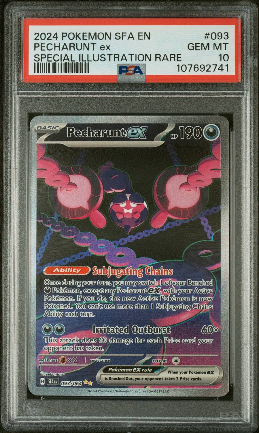 Pecharunt Ex