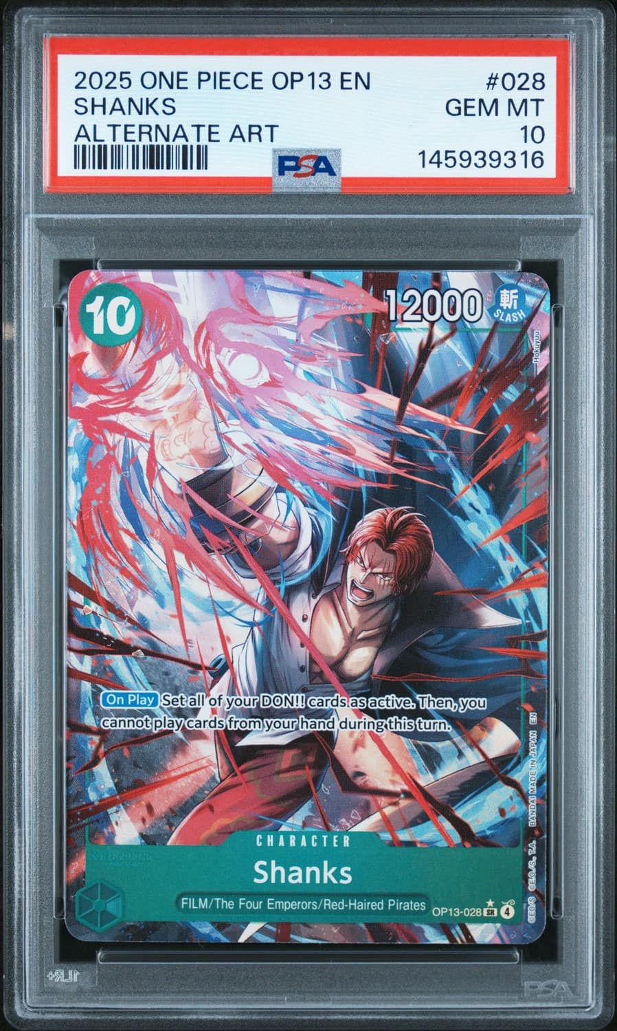 Shanks