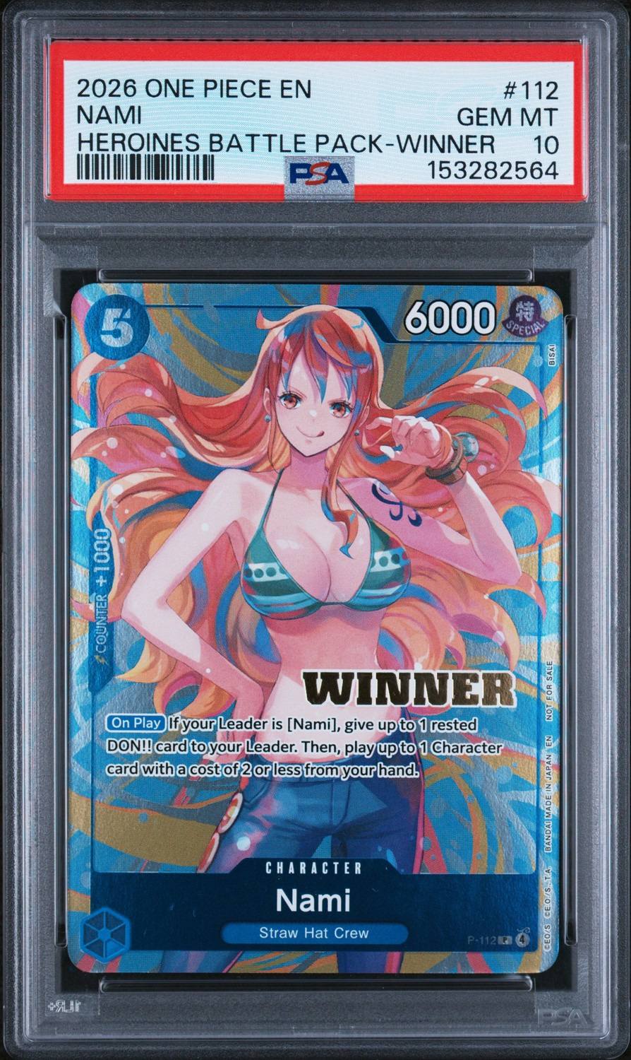 Nami