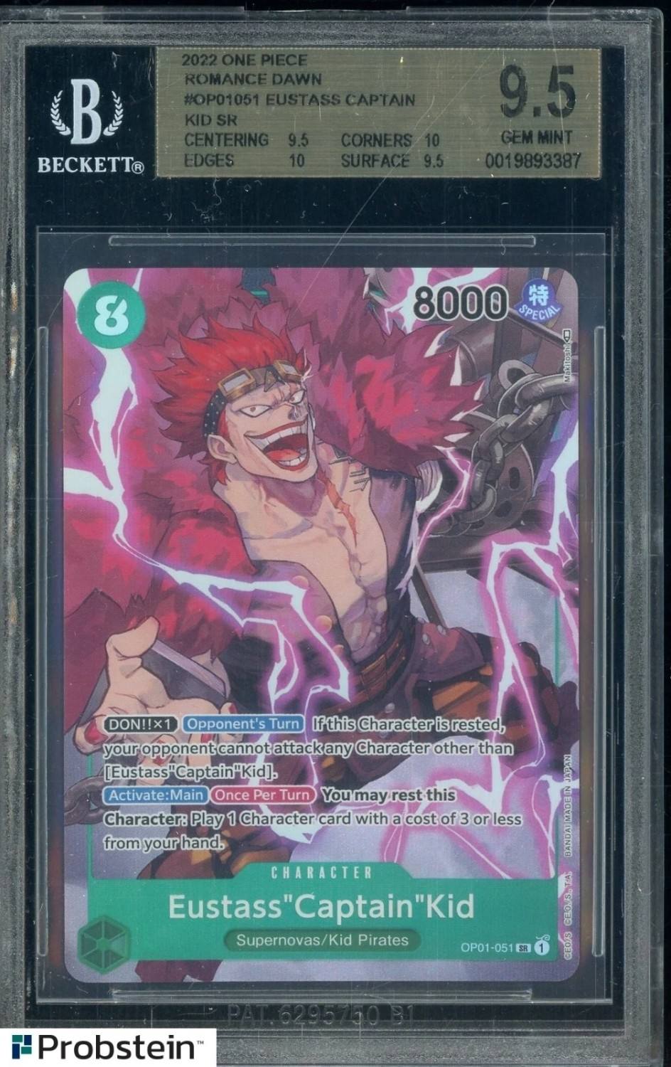 Eustass"captain"kid Sr