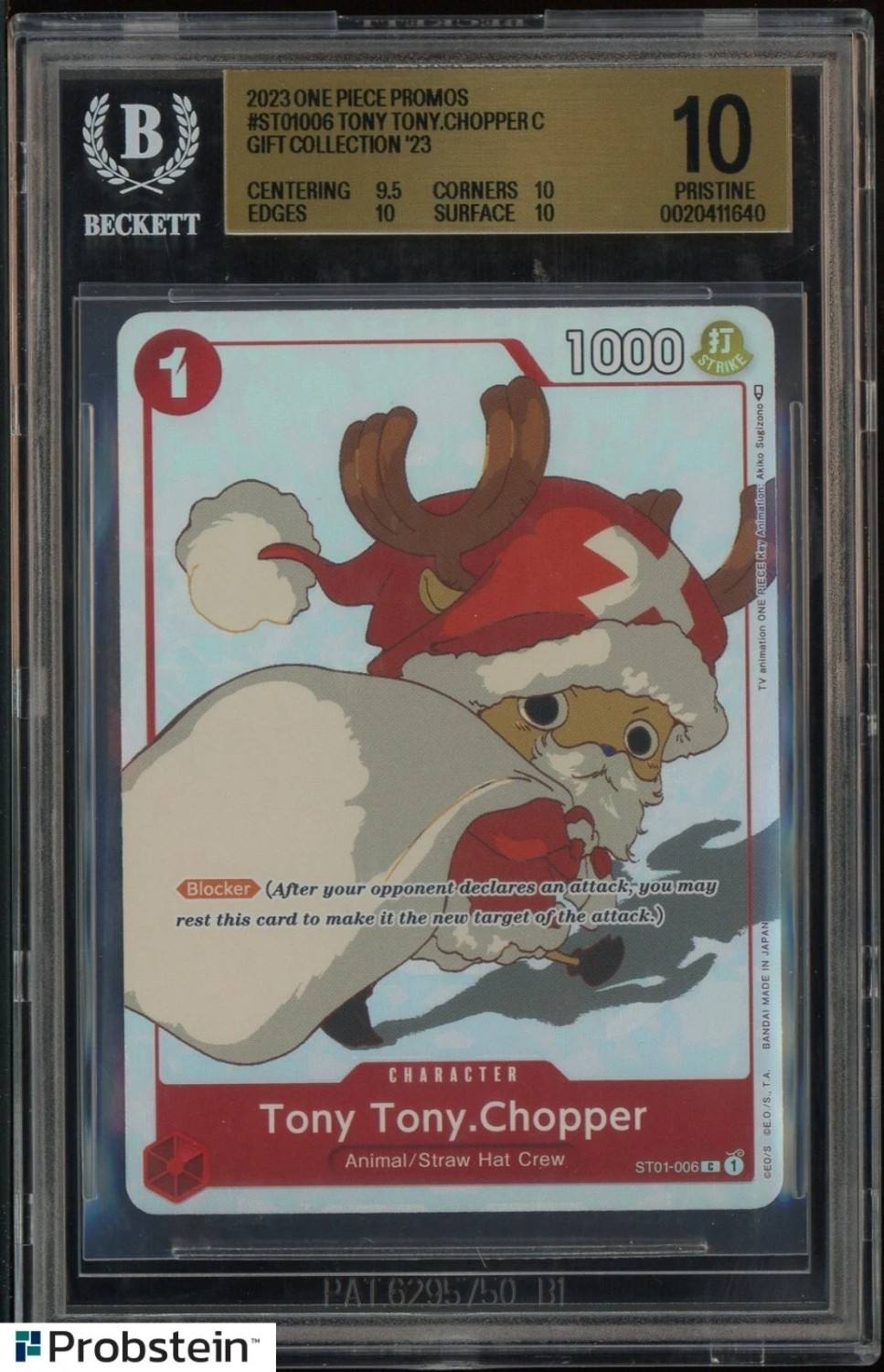Tony Tony.chopper C/(gift Collection '23)