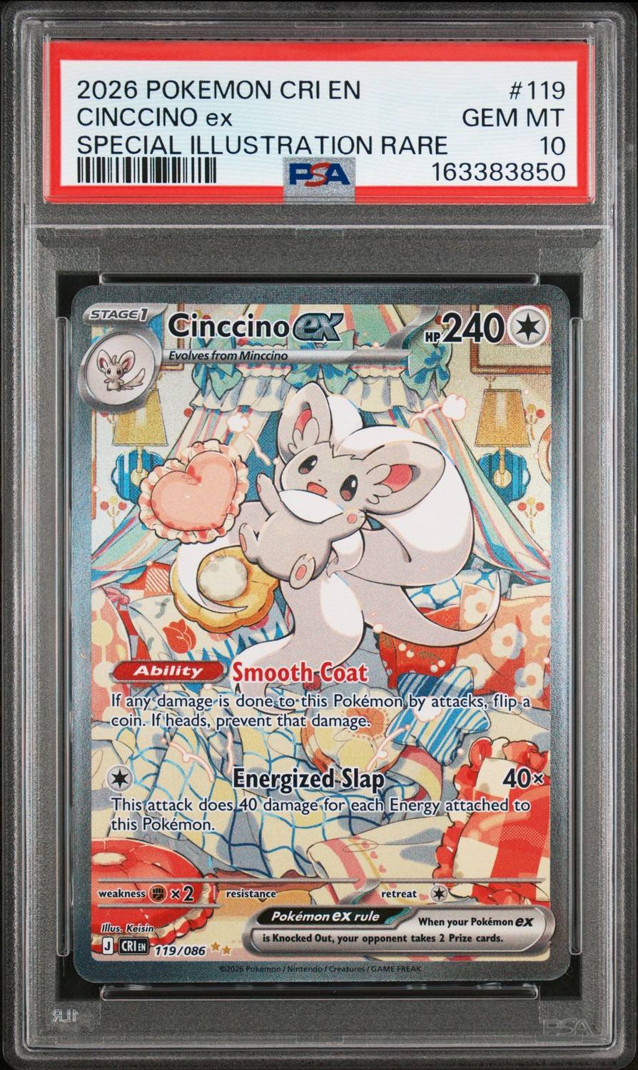 Cinccino Ex