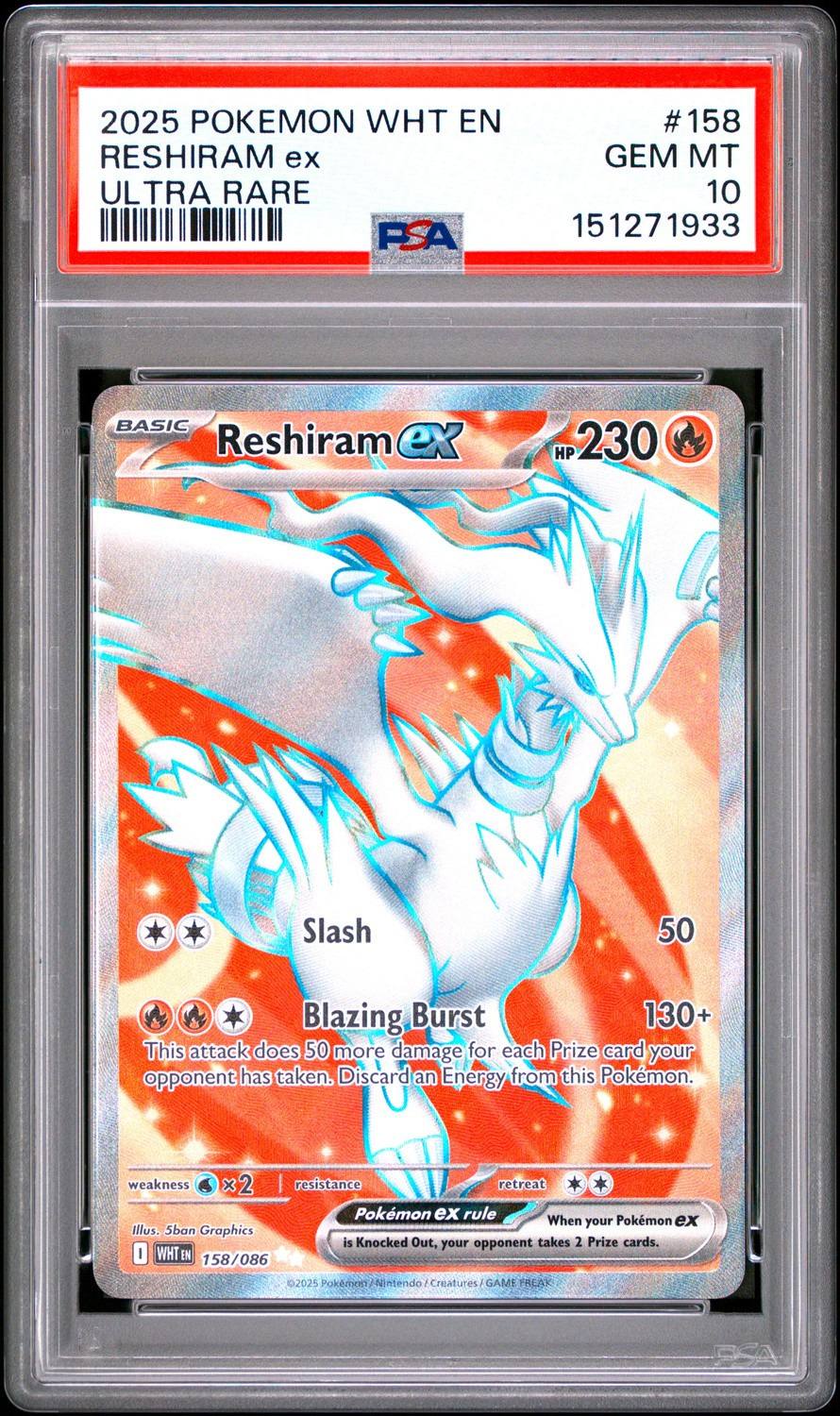 Reshiram Ex