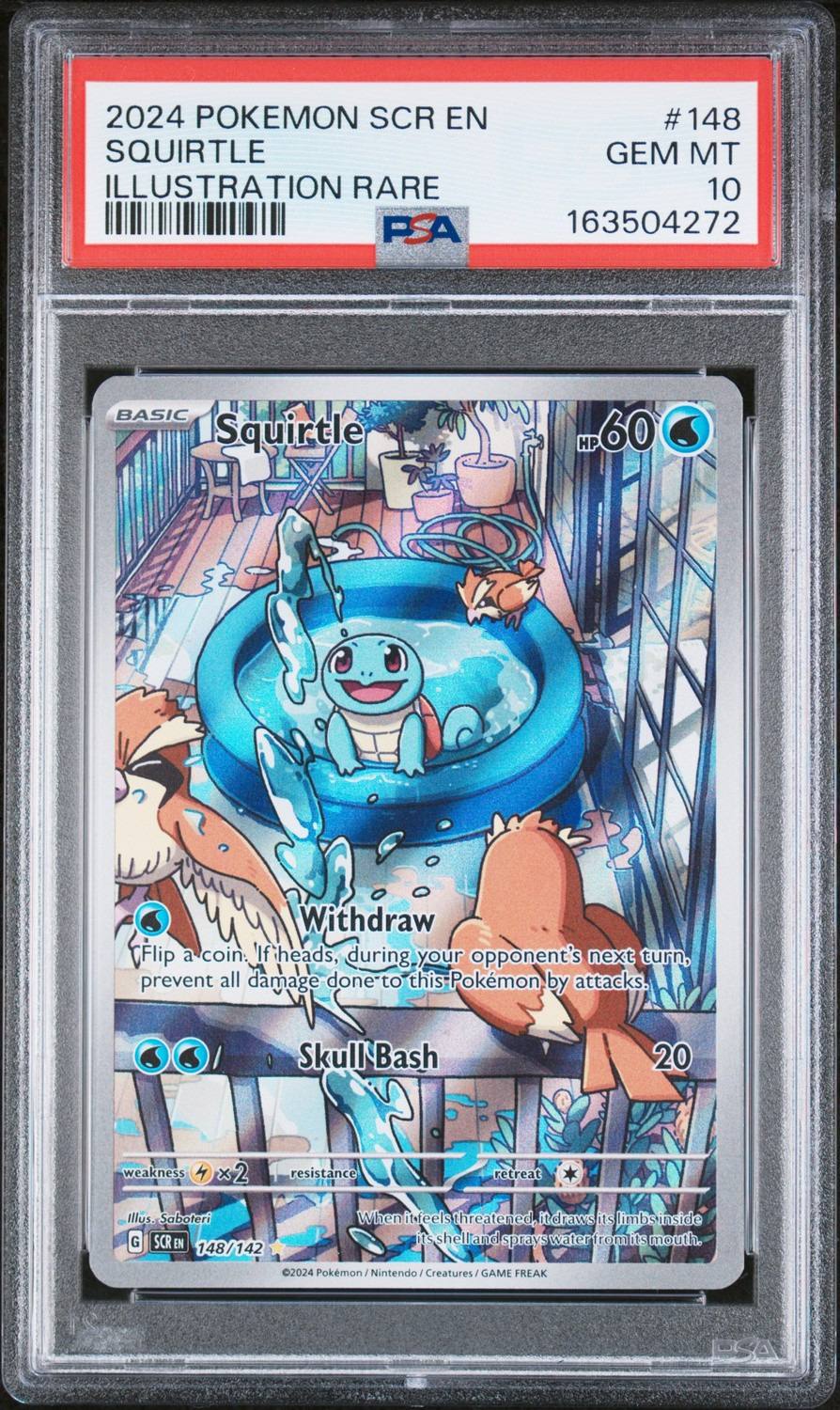 Squirtle