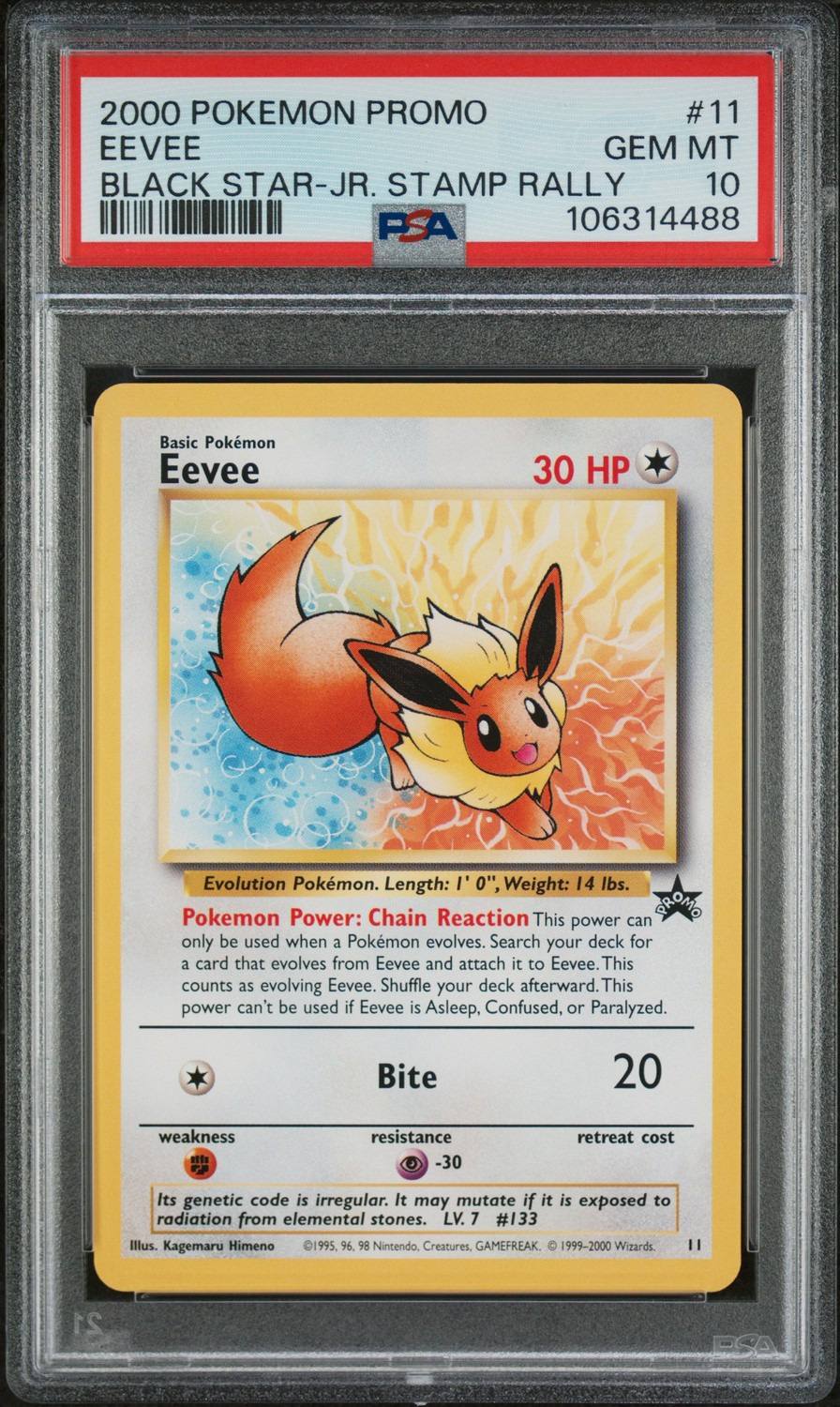 Eevee