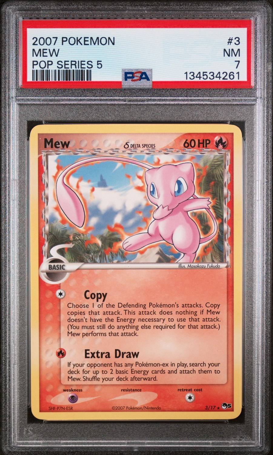 Mew