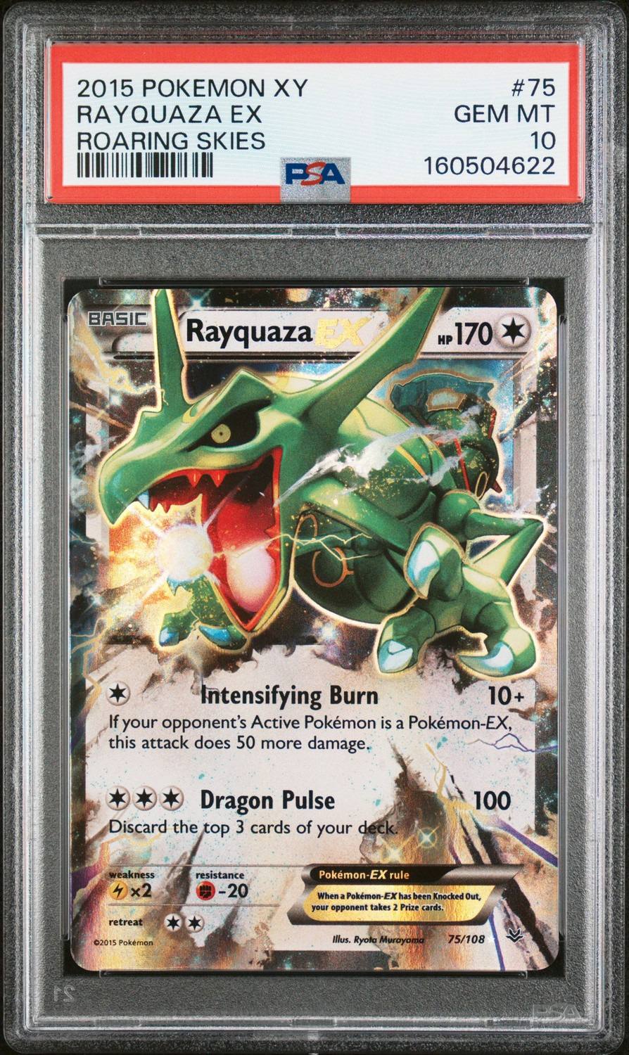 Rayquaza Ex