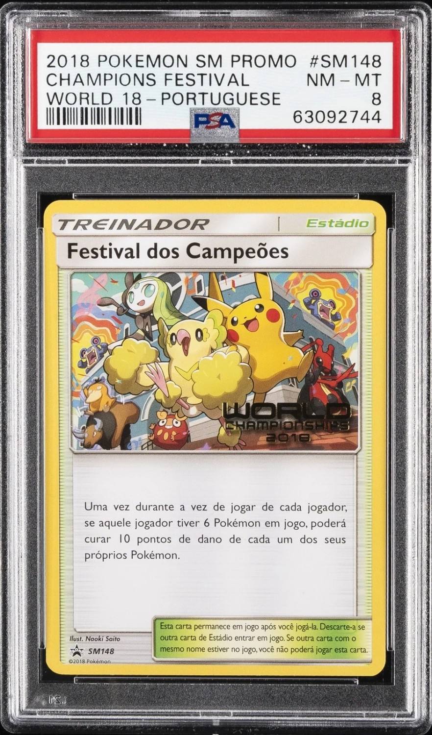 Champions Festival