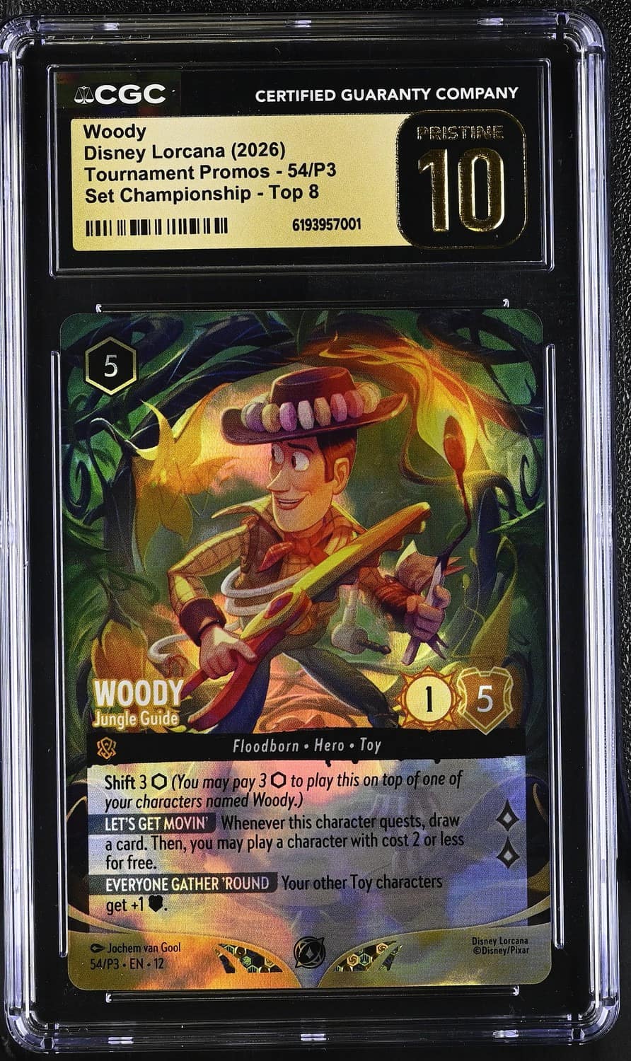 Woody
