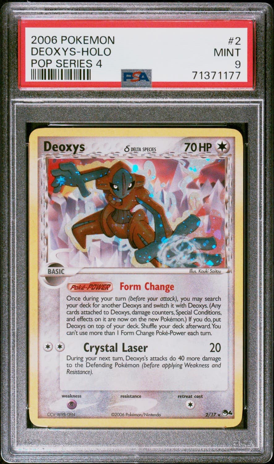Deoxys