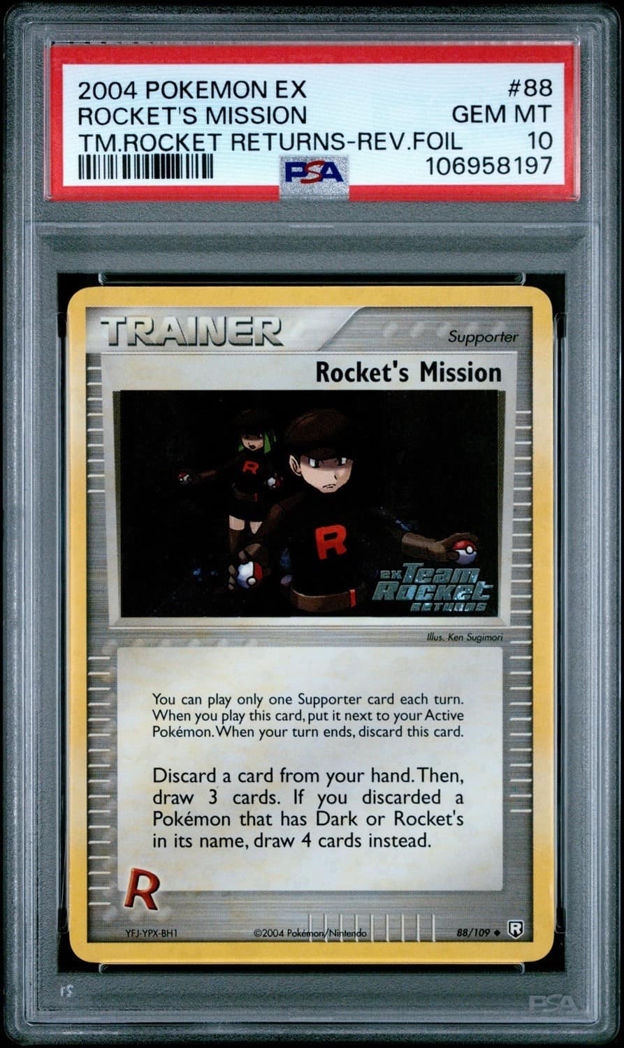 Rocket'S Mission