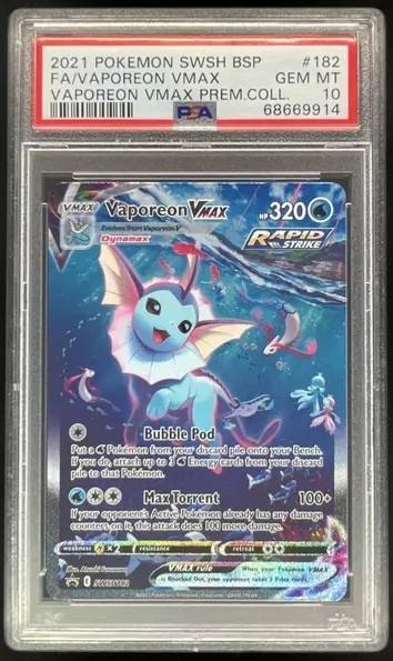 Vaporeon Vmax