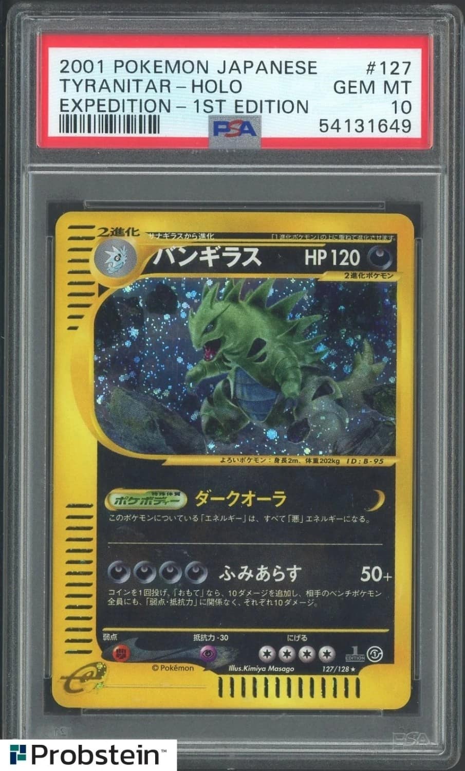 Tyranitar
