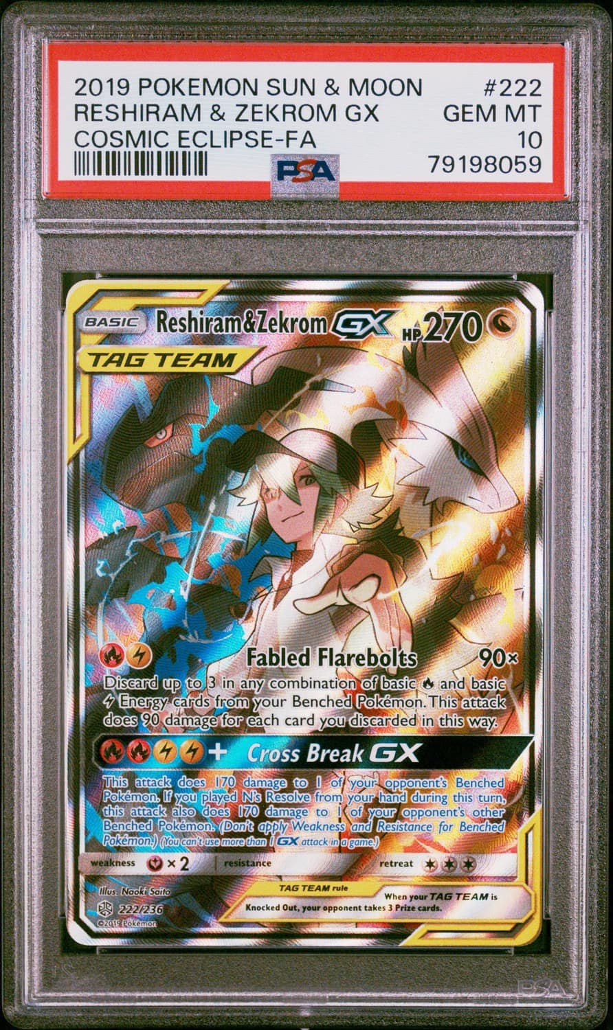 Reshiram & Zekrom Gx