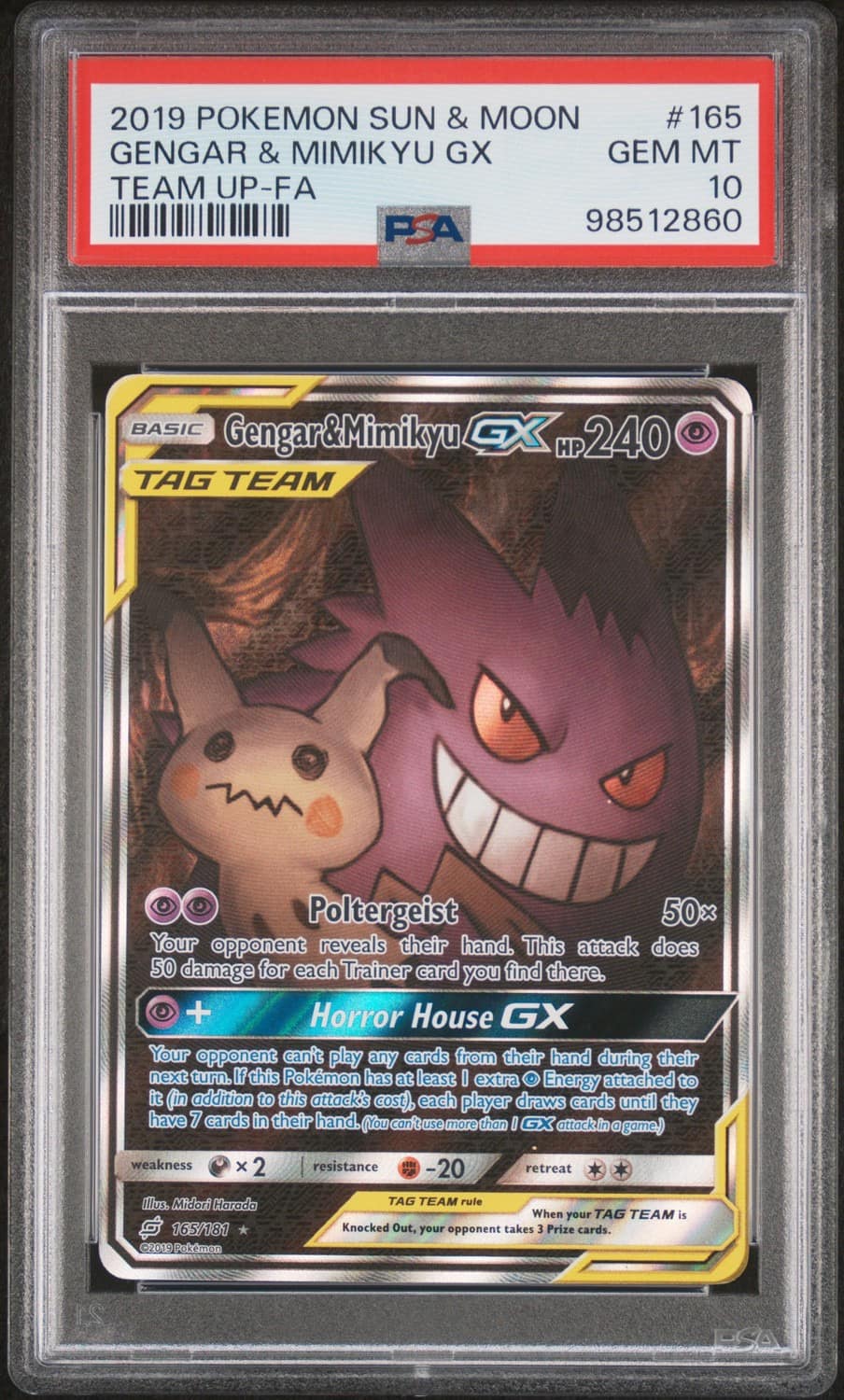 Gengar & Mimikyu Gx