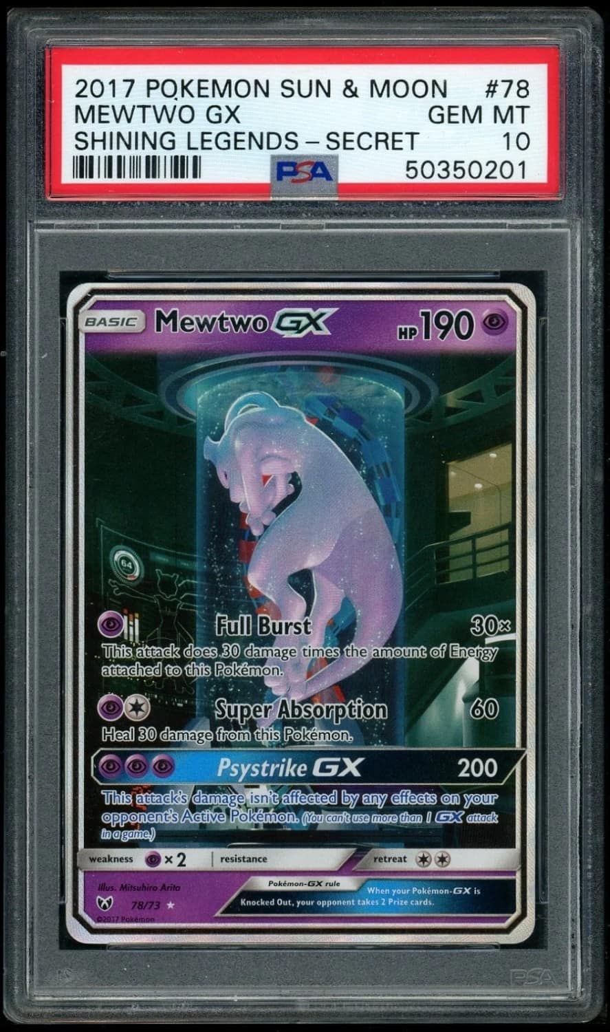 Mewtwo Gx