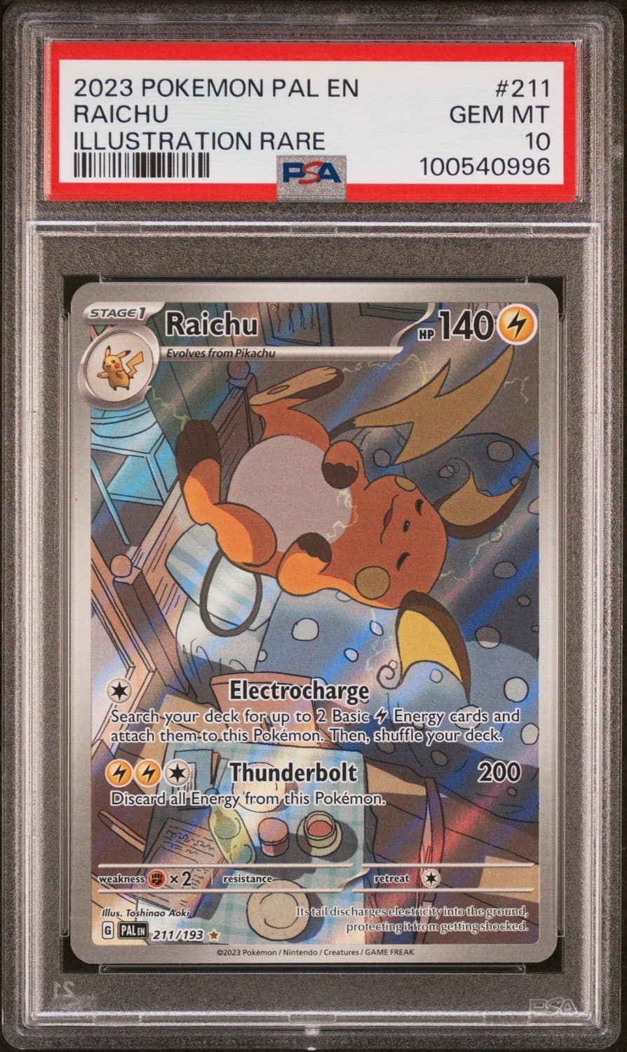 Raichu