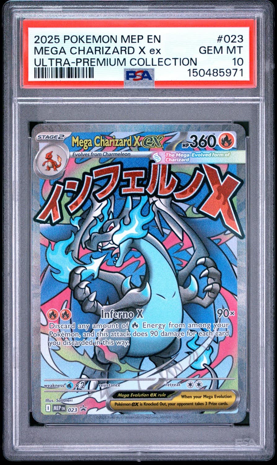 Mega Charizard X Ex