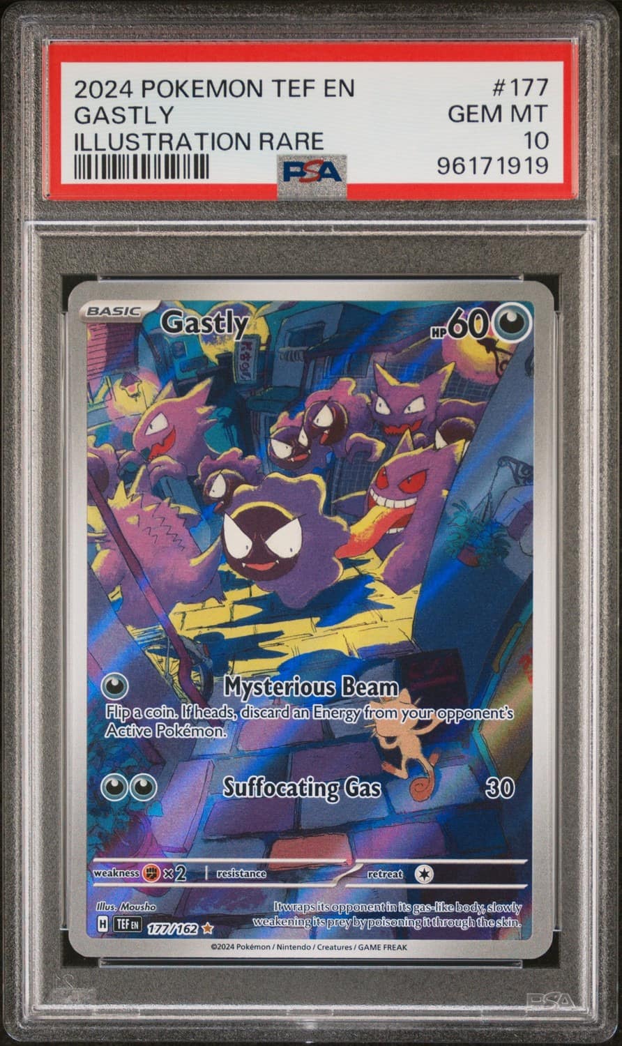 Gastly